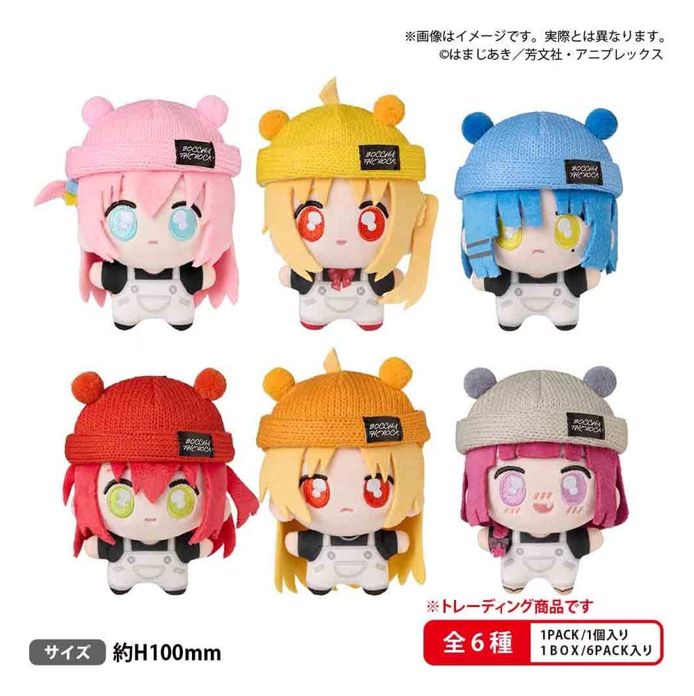 Bocchi the Rock! tekutomo Plush Keychain Blind Box Display (6)
