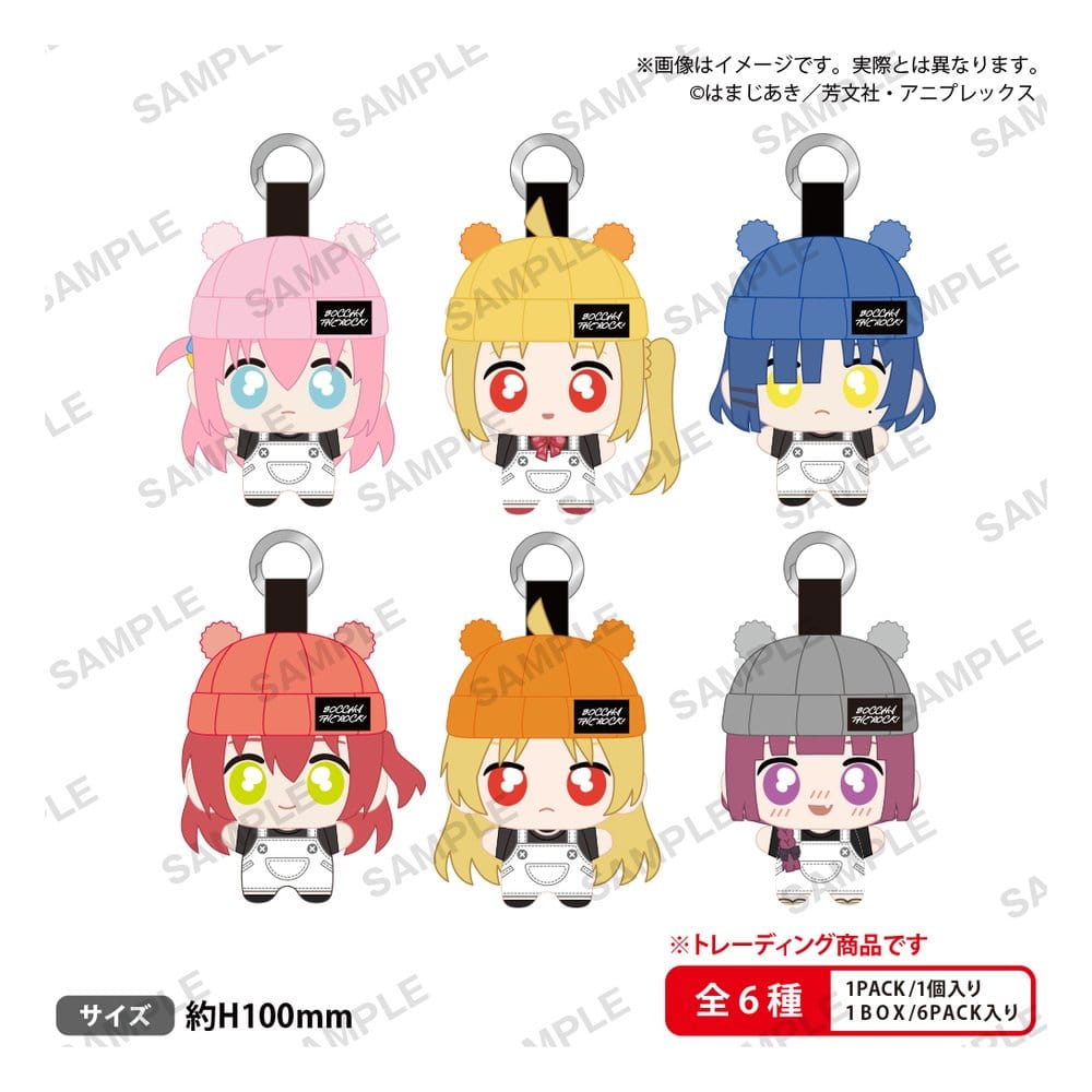 Bocchi the Rock! tekutomo Plush Keychain Blind Box Display (6)