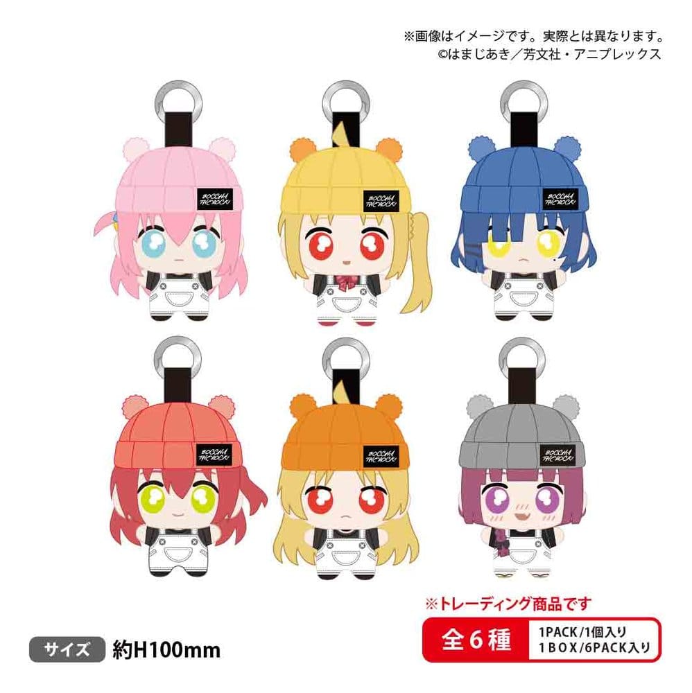 Bocchi the Rock! tekutomo Plush Keychain Blind Box Display (6)
