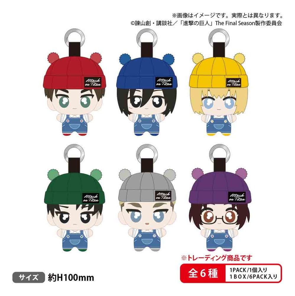 Attack on Titan tekutomo Plüsch-Schlüsselanhänger Blind Box Display (6)