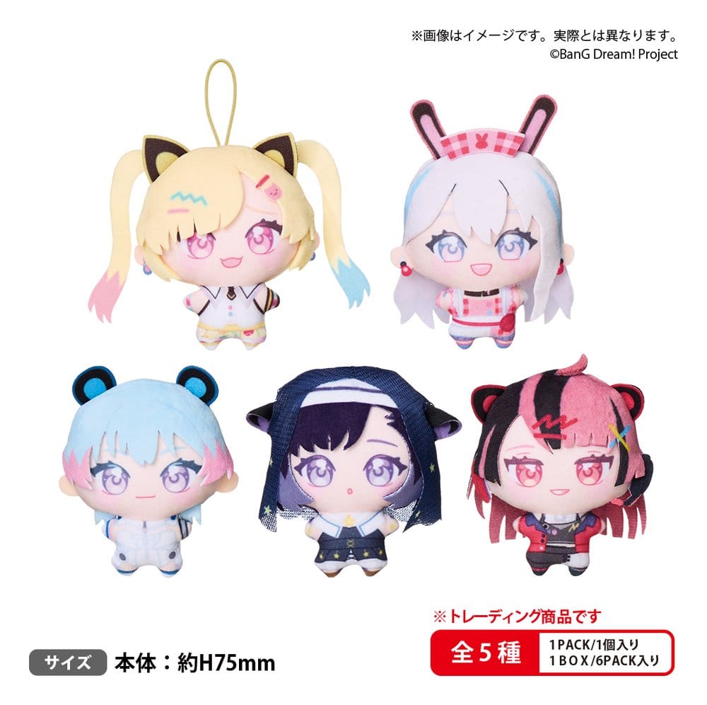 Mugendai Mewtype The Box Plüschfiguren Yume Nui Blind Box Display (6)