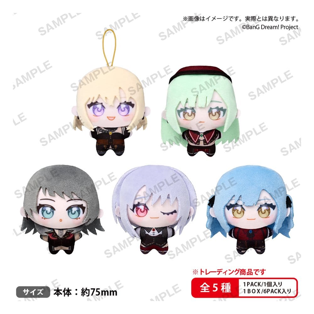 BanG Dream! The Box YumeNui Plüschfiguren Ave Mujica Display (6)