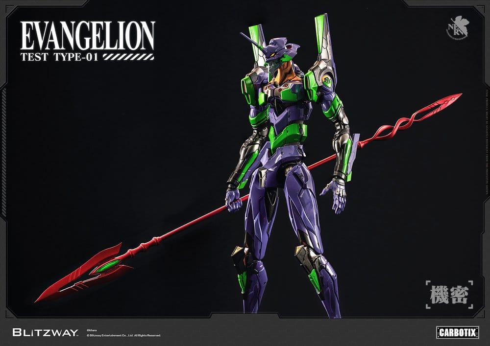 Evangelion Carbotix Actionfigur Evangelion Unit-01 Test Type (Standard Ver.) 33 cm