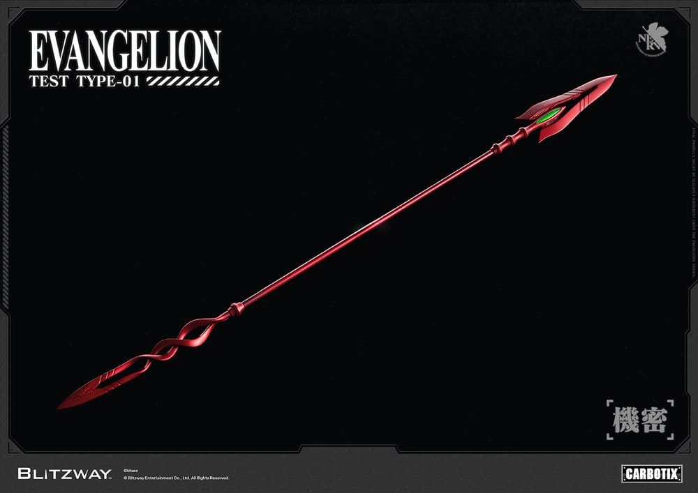 Evangelion Carbotix Actionfigur Evangelion Unit-01 Test Type (Standard Ver.) 33 cm