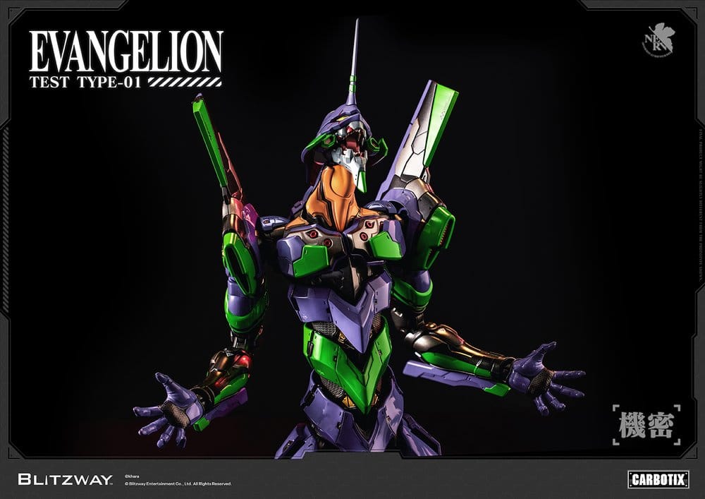 Evangelion Carbotix Actionfigur Evangelion Unit-01 Test Type (Standard Ver.) 33 cm