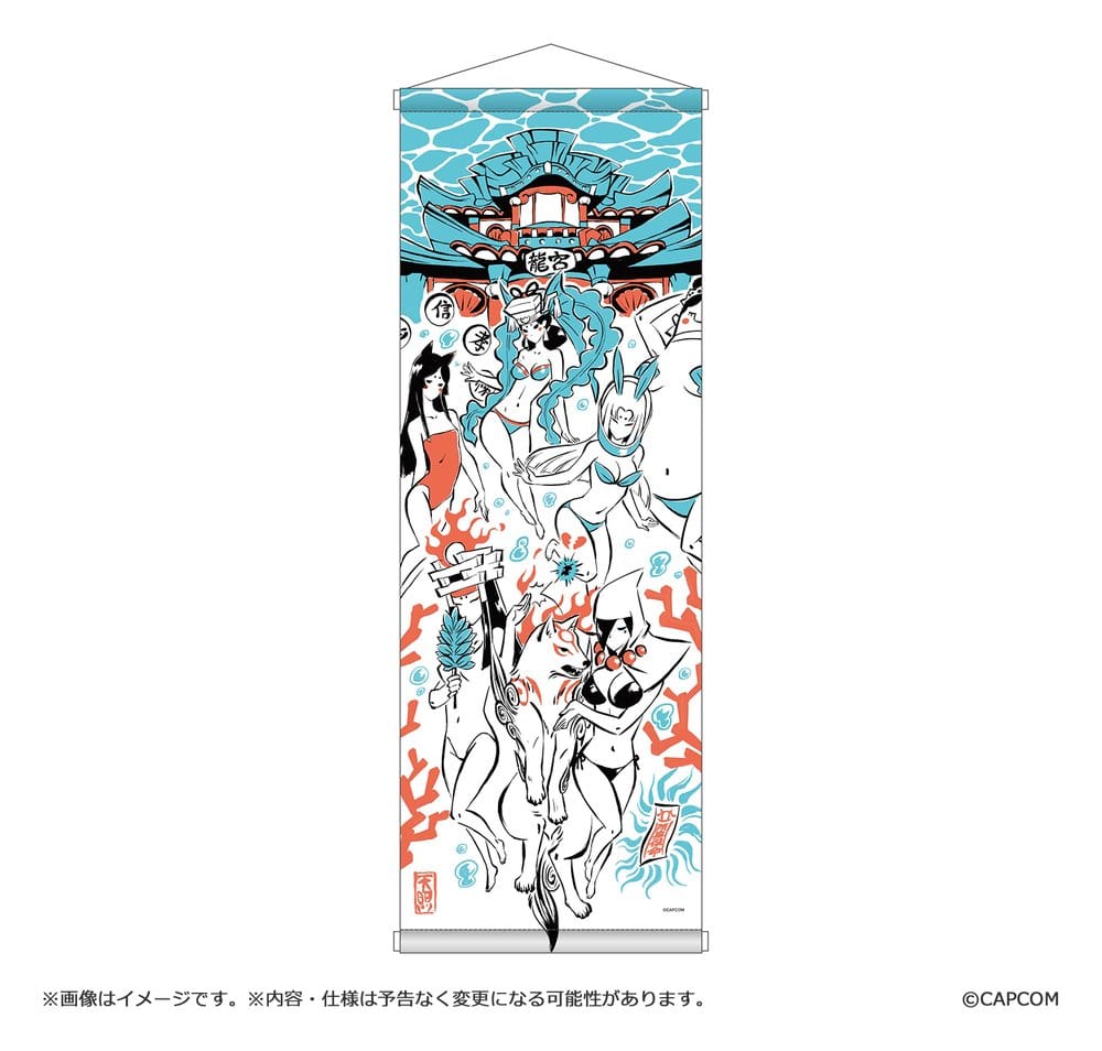 Okami 20th Anniversary Reprint Art Project Wandbehang Summer 74 x 28 x 2 cm