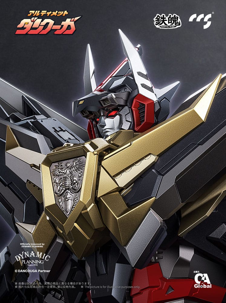 Dancouga Mortal Mind Series Actionfigur Ultimate Dancouga 26 cm 