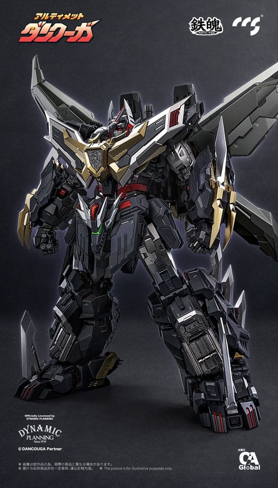 Dancouga Mortal Mind Series Actionfigur Ultimate Dancouga 26 cm 