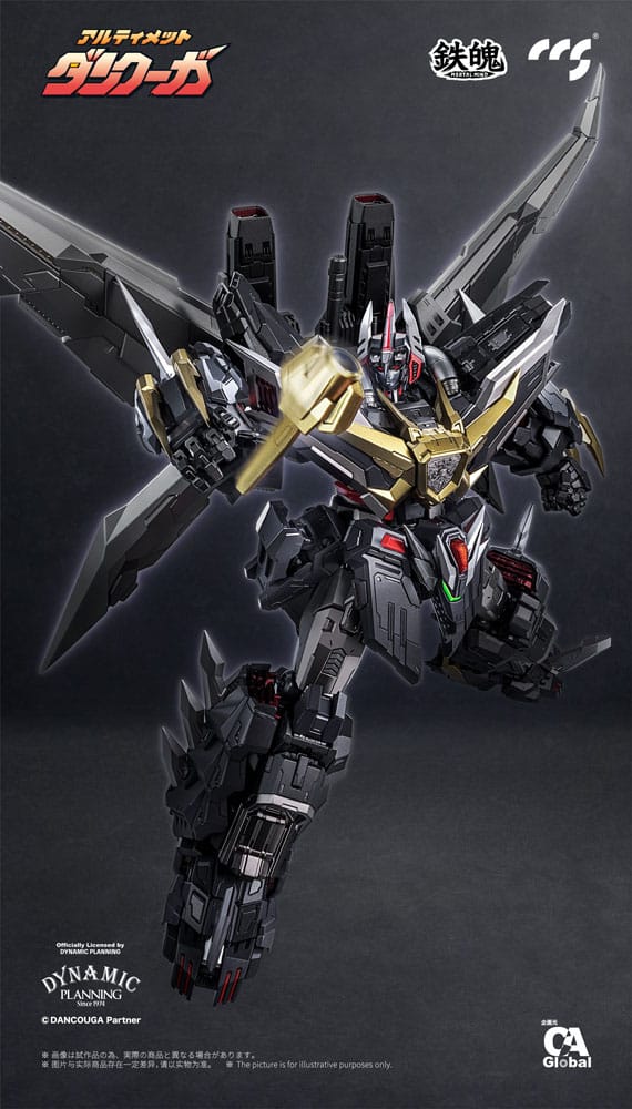 Dancouga Mortal Mind Series Actionfigur Ultimate Dancouga 26 cm 