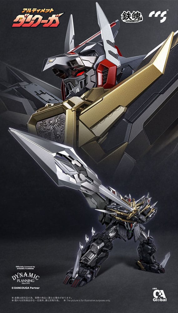 Dancouga Mortal Mind Series Actionfigur Ultimate Dancouga 26 cm 