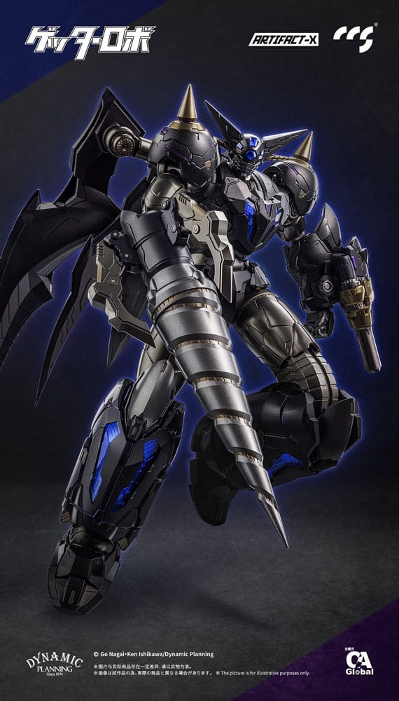 Artifact-X Series Actionfigur Another Getter 20 cm 