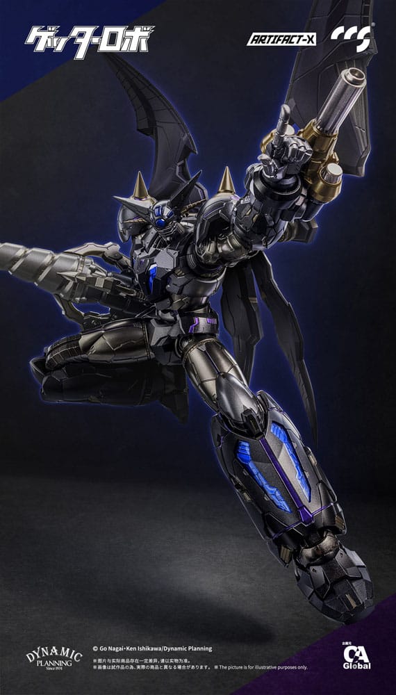 Artifact-X Series Actionfigur Another Getter 20 cm 