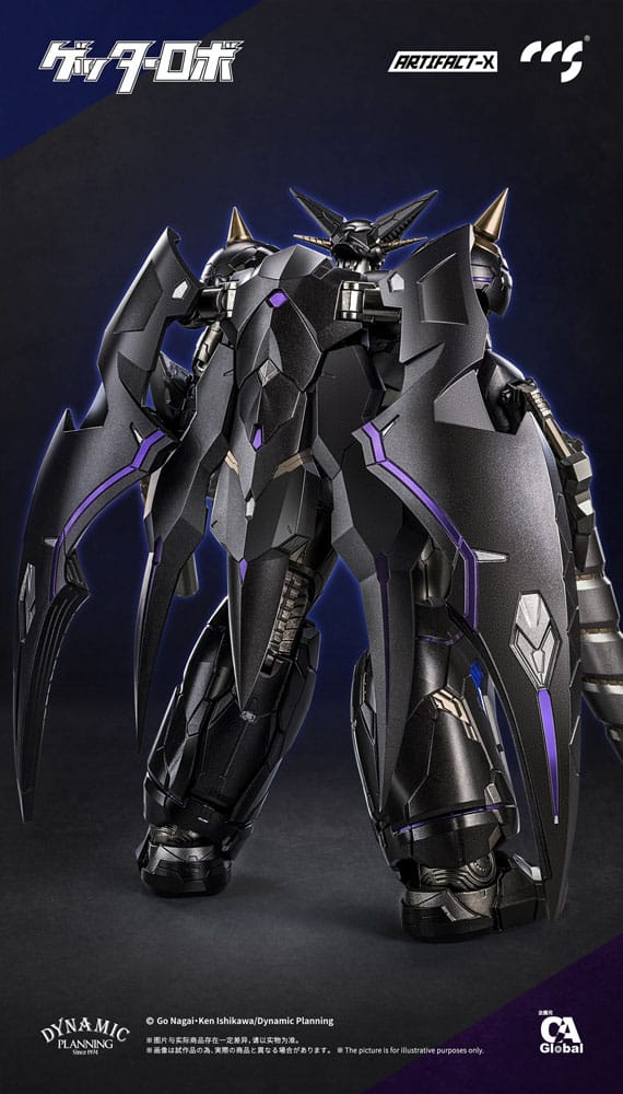 Artifact-X Series Actionfigur Another Getter 20 cm 