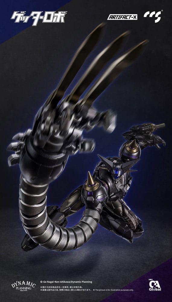 Artifact-X Series Actionfigur Another Getter 20 cm 