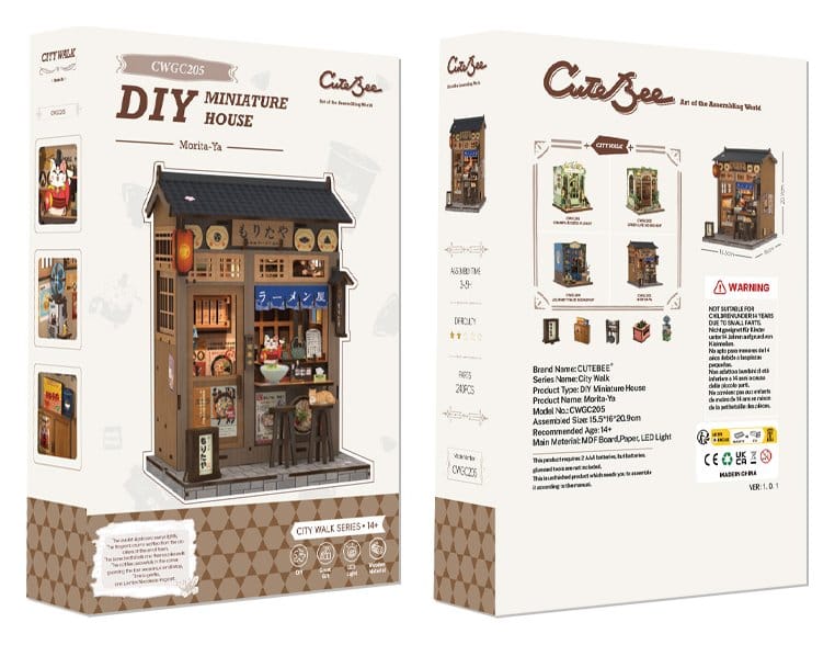 Miniature House Model Kit Morita-Ya 21 x 16 cm  