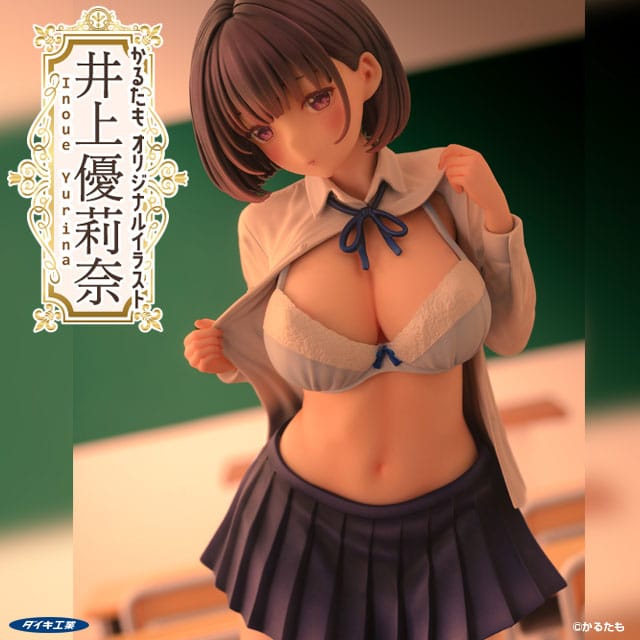 Karutamo Original Illustration PVC Statue 1/6 Yurina Inoue 25 cm  