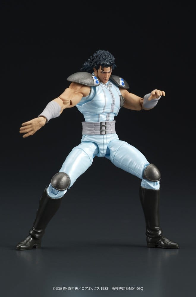 Fist of the North Star DIGACTION Actionfigur Rei 8 cm