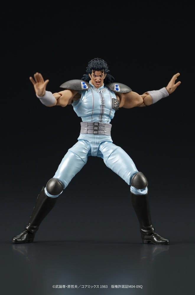 Fist of the North Star DIGACTION Actionfigur Rei 8 cm