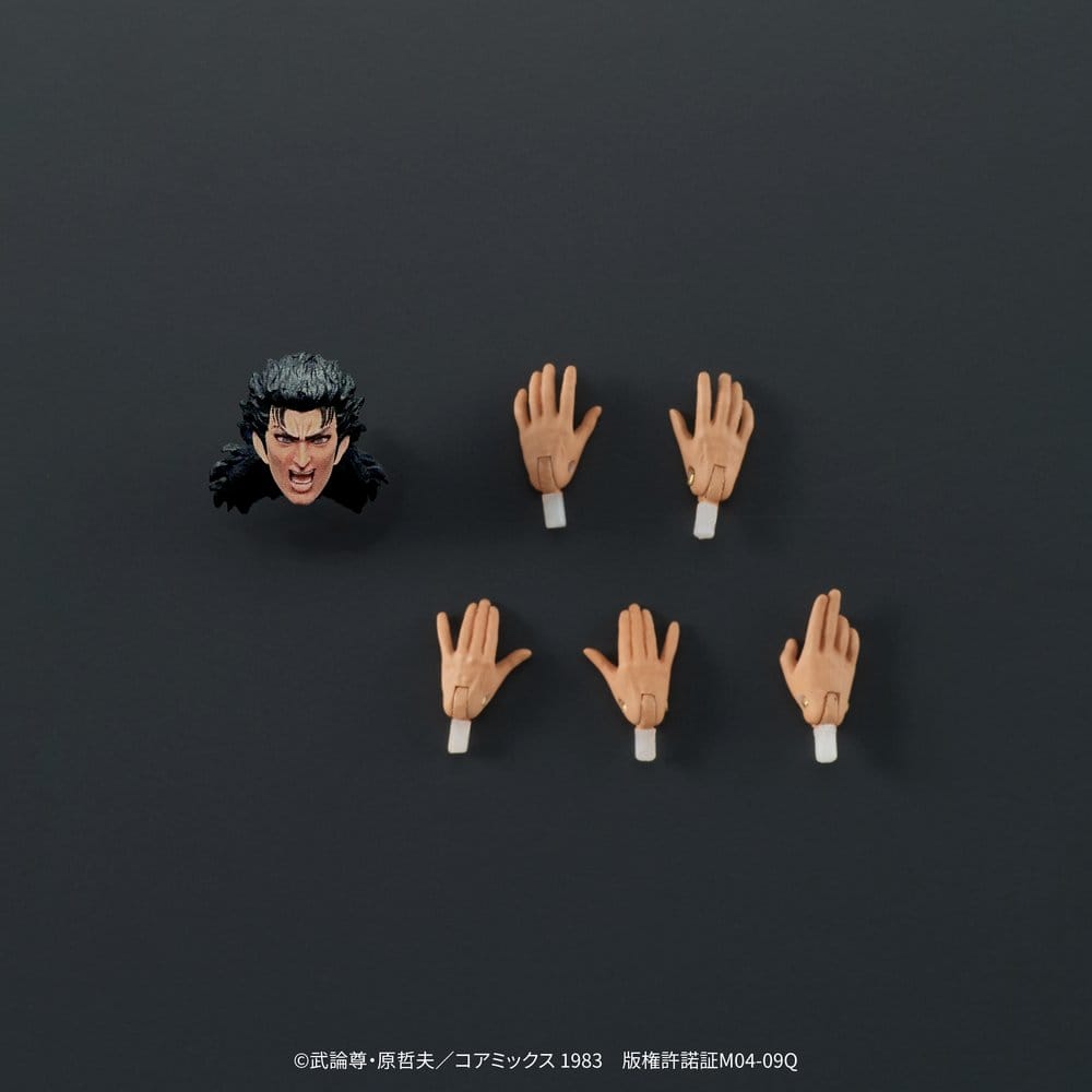 Fist of the North Star DIGACTION Actionfigur Rei 8 cm