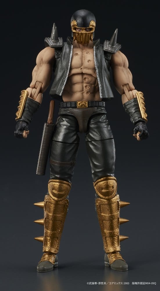 Fist of the North Star DIGACTION Actionfigur Jagi 8 cm
