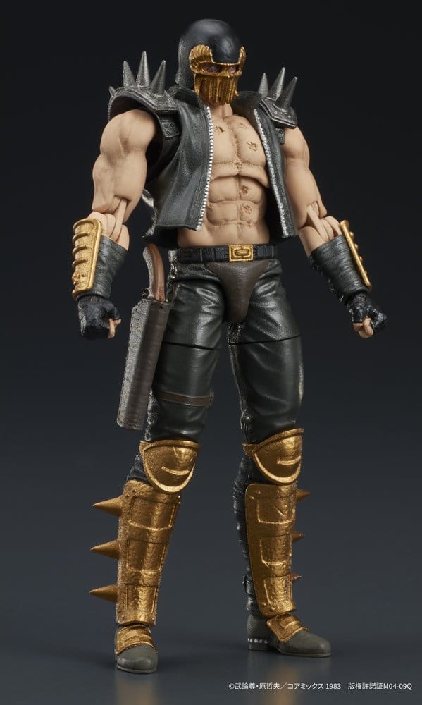 Fist of the North Star DIGACTION Actionfigur Jagi 8 cm