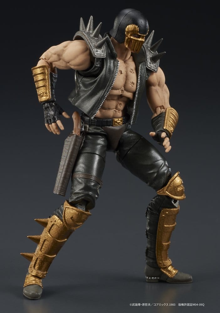 Fist of the North Star DIGACTION Actionfigur Jagi 8 cm