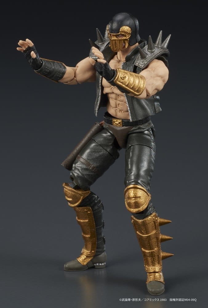 Fist of the North Star DIGACTION Actionfigur Jagi 8 cm