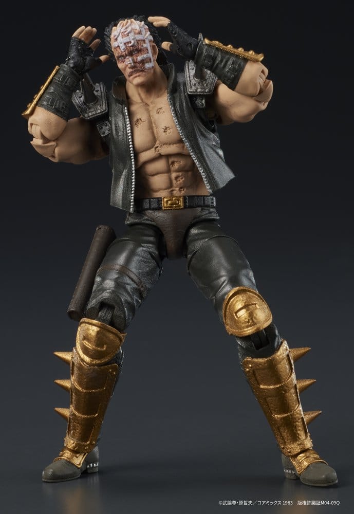 Fist of the North Star DIGACTION Actionfigur Jagi 8 cm