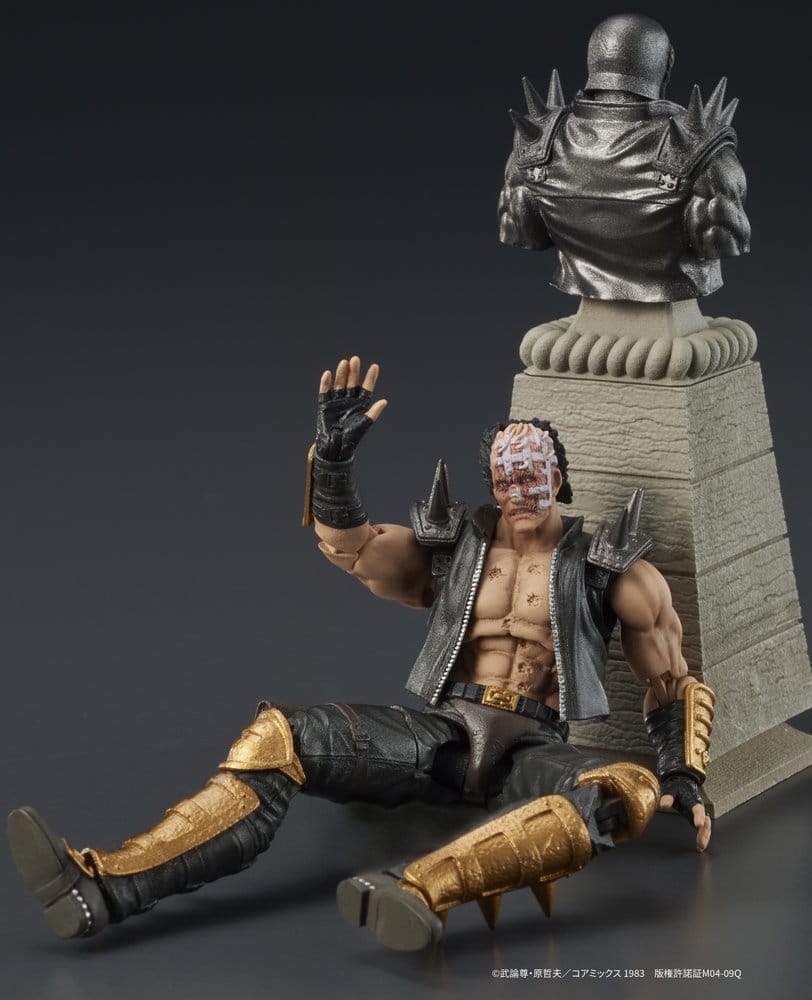 Fist of the North Star DIGACTION Actionfigur Jagi 8 cm