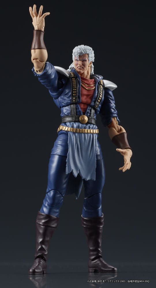 Fist of the North Star Digaction Actionfigur Shew 8 cm    