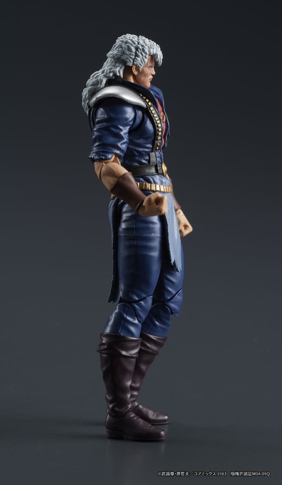 Fist of the North Star Digaction Actionfigur Shew 8 cm    