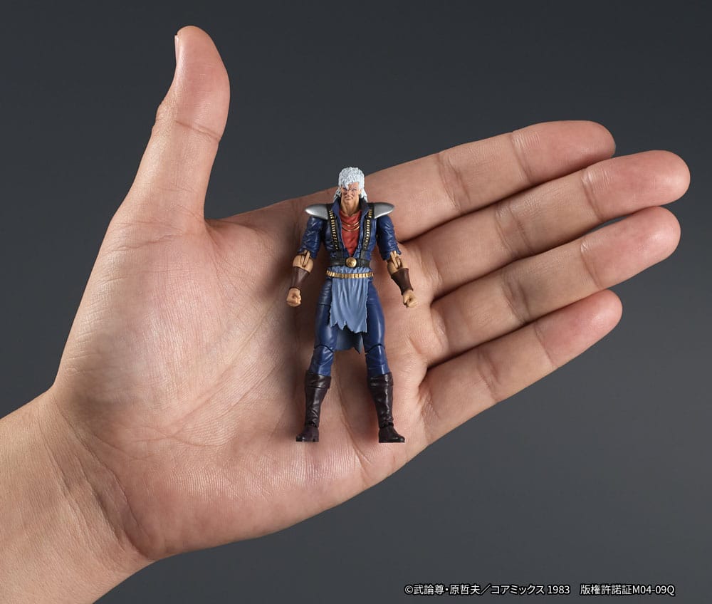 Fist of the North Star Digaction Actionfigur Shew 8 cm    