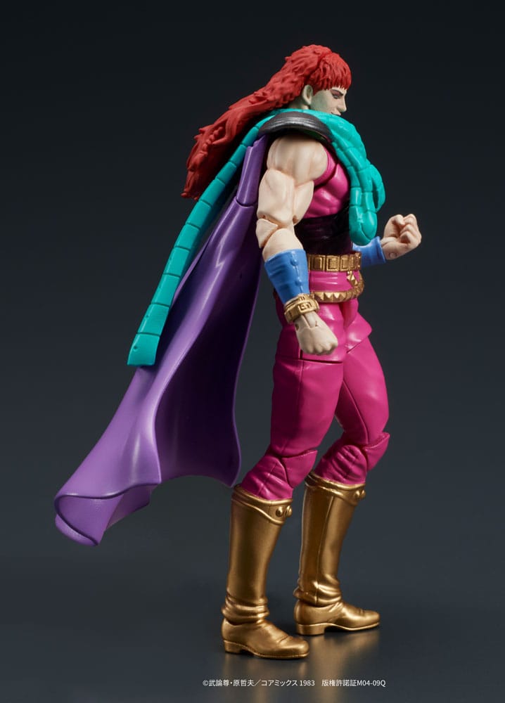 Fist of the North Star Digaction Actionfiguren Set Juda & Rei 8 cm