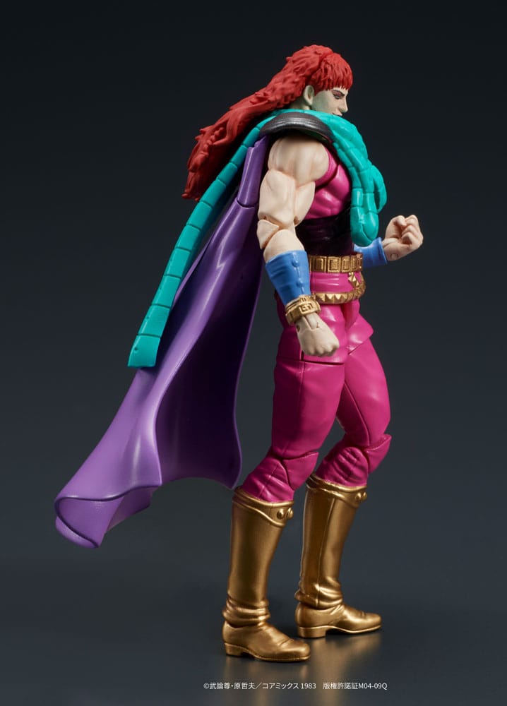 Fist of the North Star Digaction Actionfiguren Set Juda & Rei 8 cm