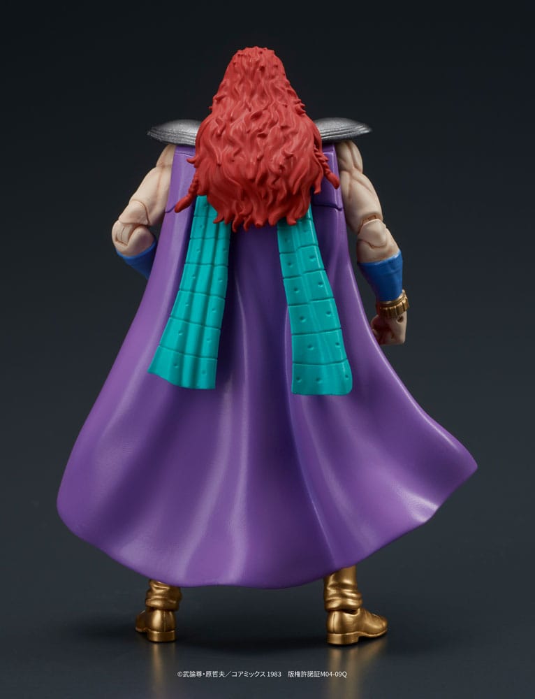 Fist of the North Star Digaction Actionfiguren Set Juda & Rei 8 cm