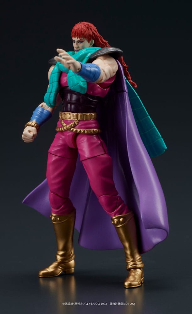 Fist of the North Star Digaction Actionfiguren Set Juda & Rei 8 cm