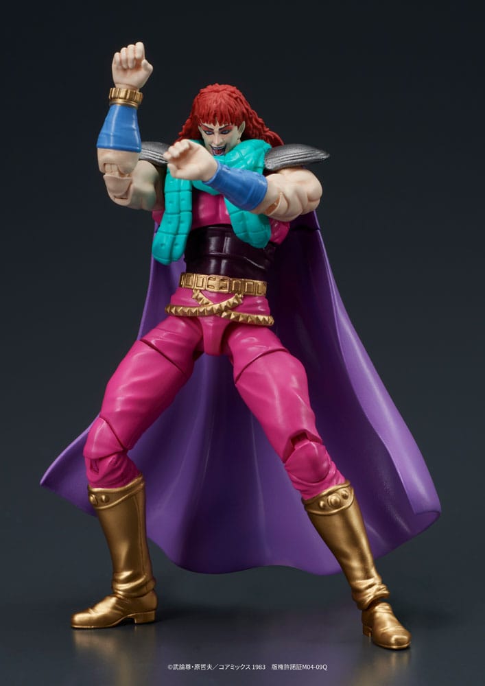 Fist of the North Star Digaction Actionfiguren Set Juda & Rei 8 cm