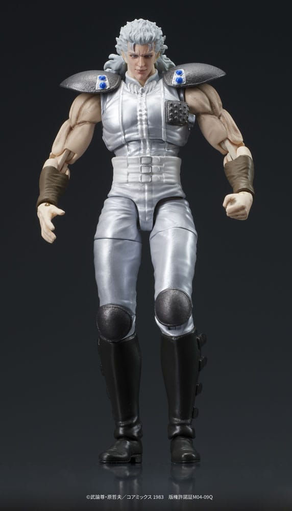 Fist of the North Star Digaction Actionfiguren Set Juda & Rei 8 cm