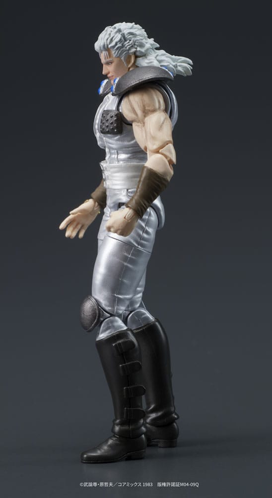 Fist of the North Star Digaction Actionfiguren Set Juda & Rei 8 cm