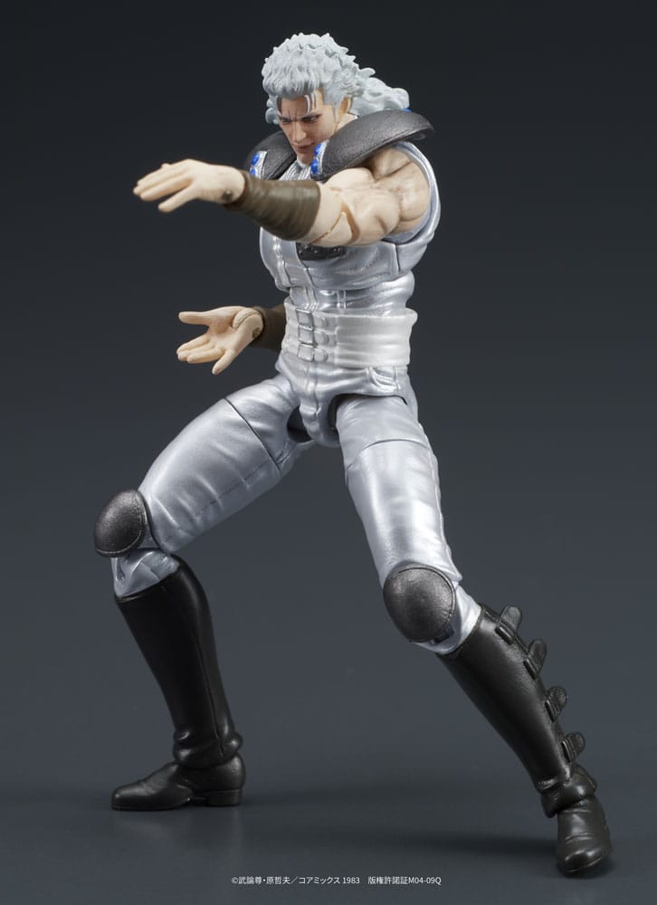 Fist of the North Star Digaction Actionfiguren Set Juda & Rei 8 cm