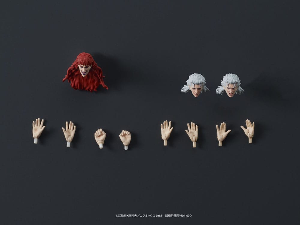 Fist of the North Star Digaction Actionfiguren Set Juda & Rei 8 cm