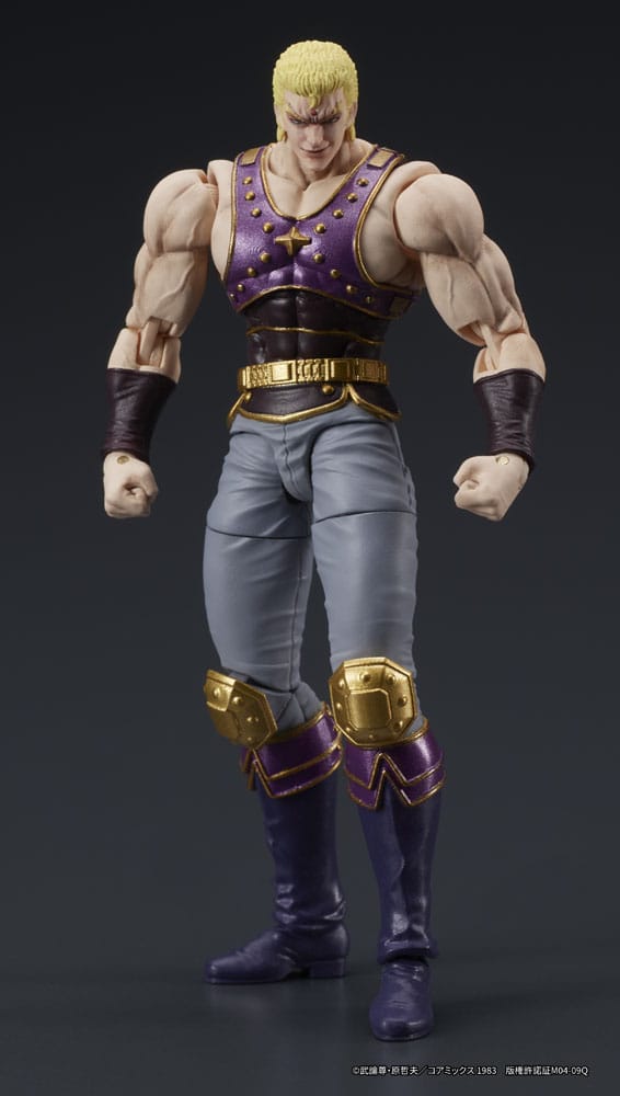 Fist of the North Star Digaction Actionfigur Thouzer 8 cm    