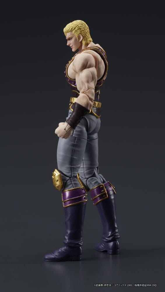 Fist of the North Star Digaction Actionfigur Thouzer 8 cm    