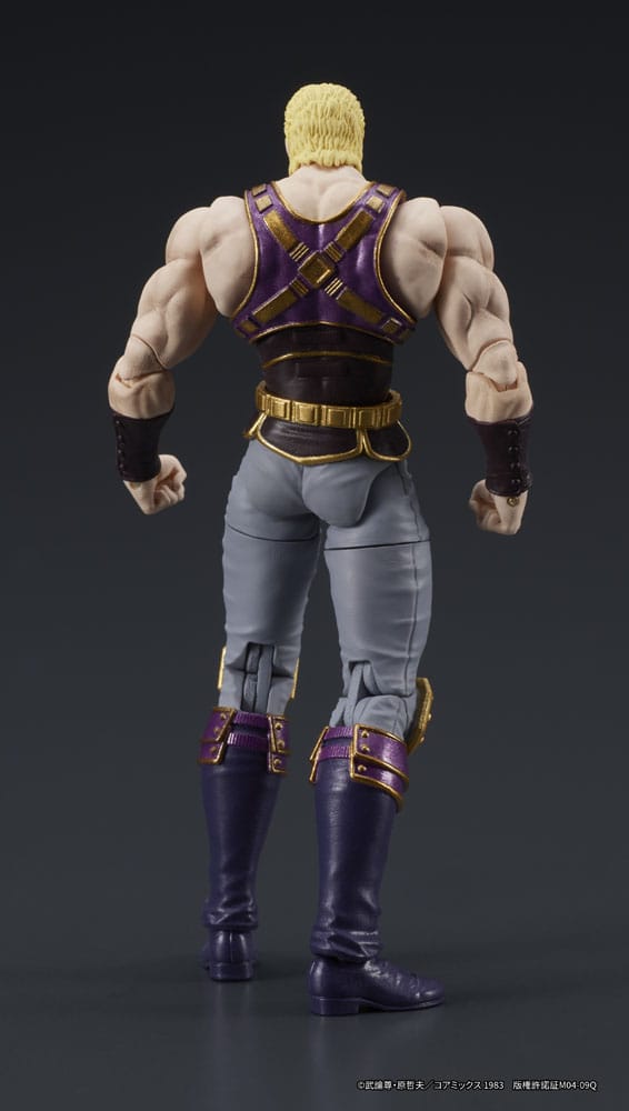 Fist of the North Star Digaction Actionfigur Thouzer 8 cm    