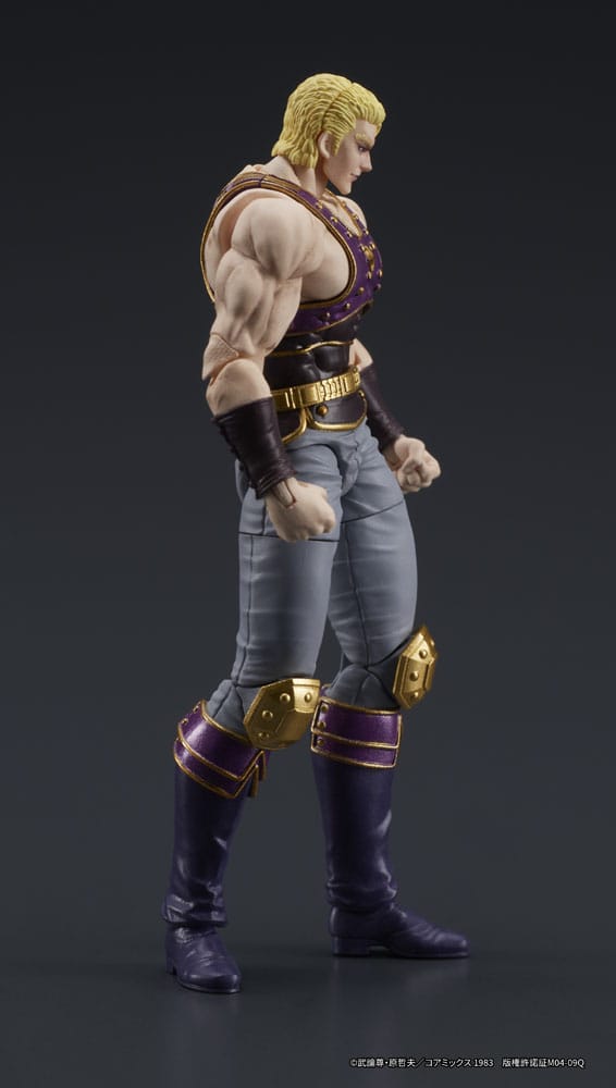 Fist of the North Star Digaction Actionfigur Thouzer 8 cm    