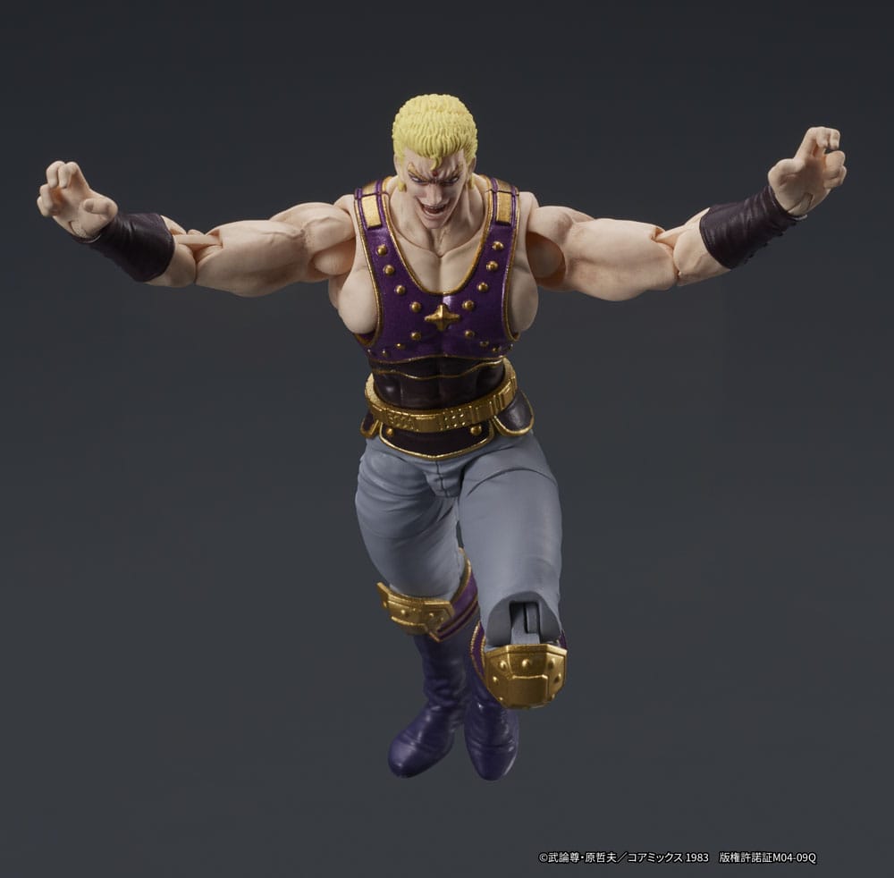 Fist of the North Star Digaction Actionfigur Thouzer 8 cm    