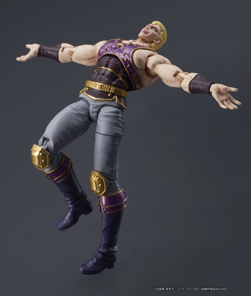 Fist of the North Star Digaction Actionfigur Thouzer 8 cm    
