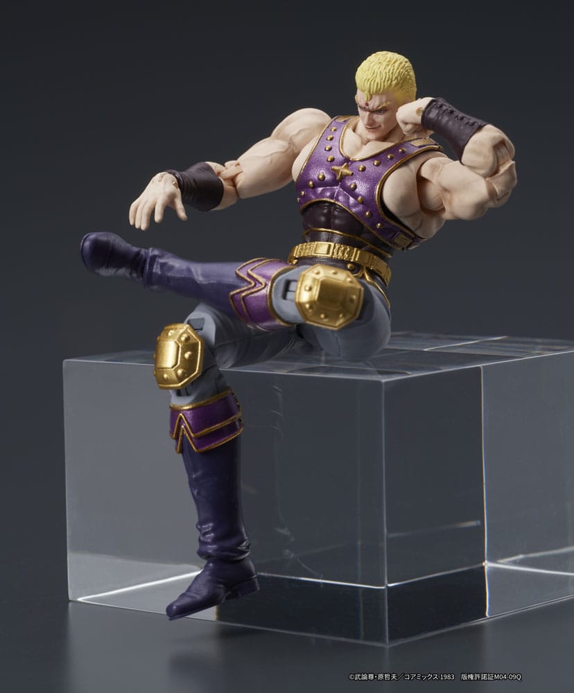 Fist of the North Star Digaction Actionfigur Thouzer 8 cm    