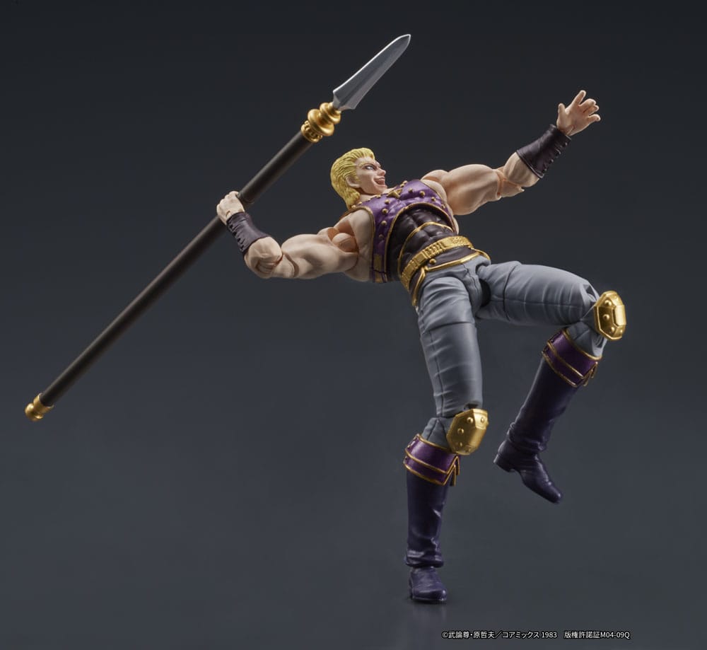 Fist of the North Star Digaction Actionfigur Thouzer 8 cm    