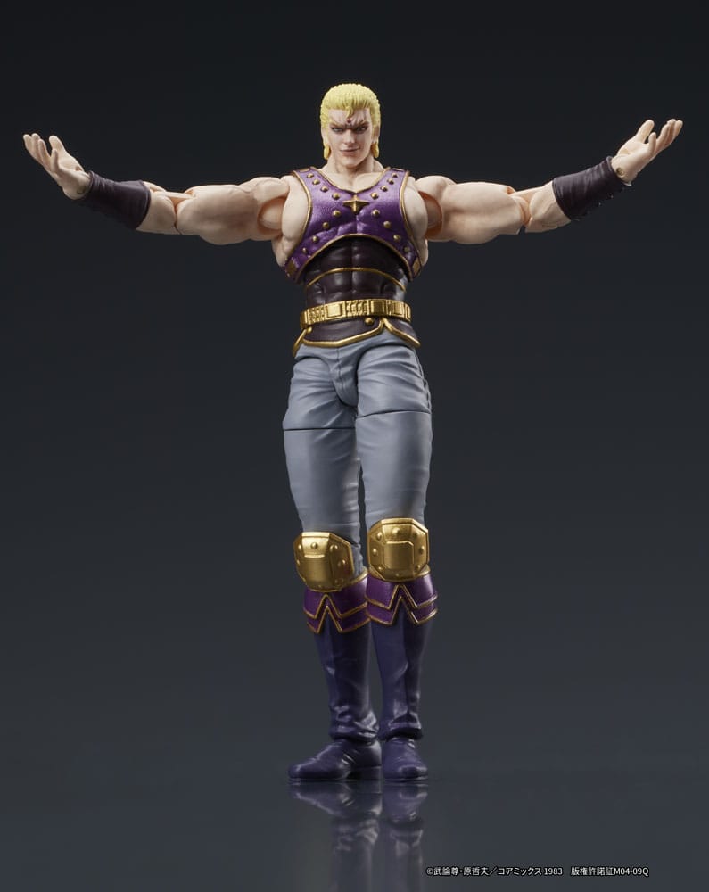 Fist of the North Star Digaction Actionfigur Thouzer 8 cm    
